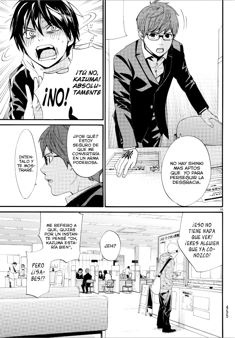 Read Noragami ES Manga Online