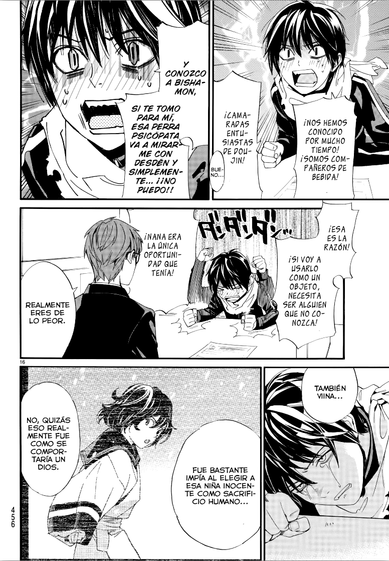 Read Noragami ES Manga Online