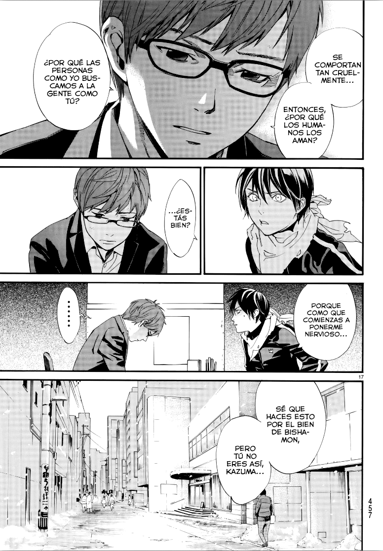 Read Noragami ES Manga Online