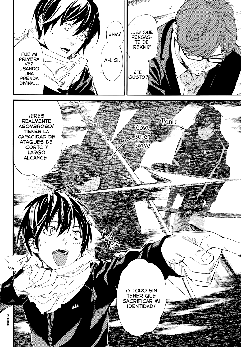 Read Noragami ES Manga Online