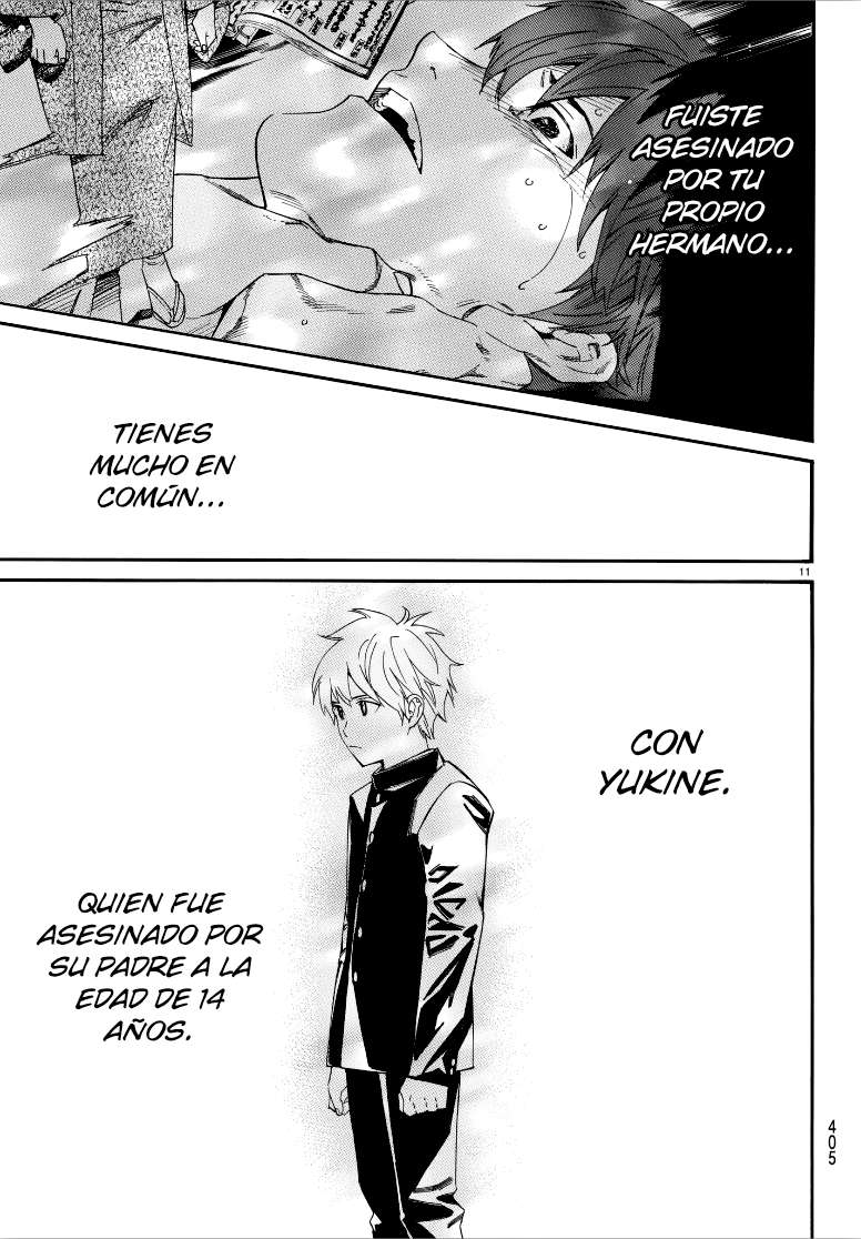 Read Noragami ES Manga Online