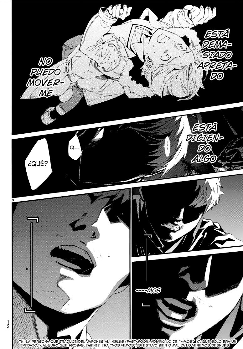 Read Noragami ES Manga Online