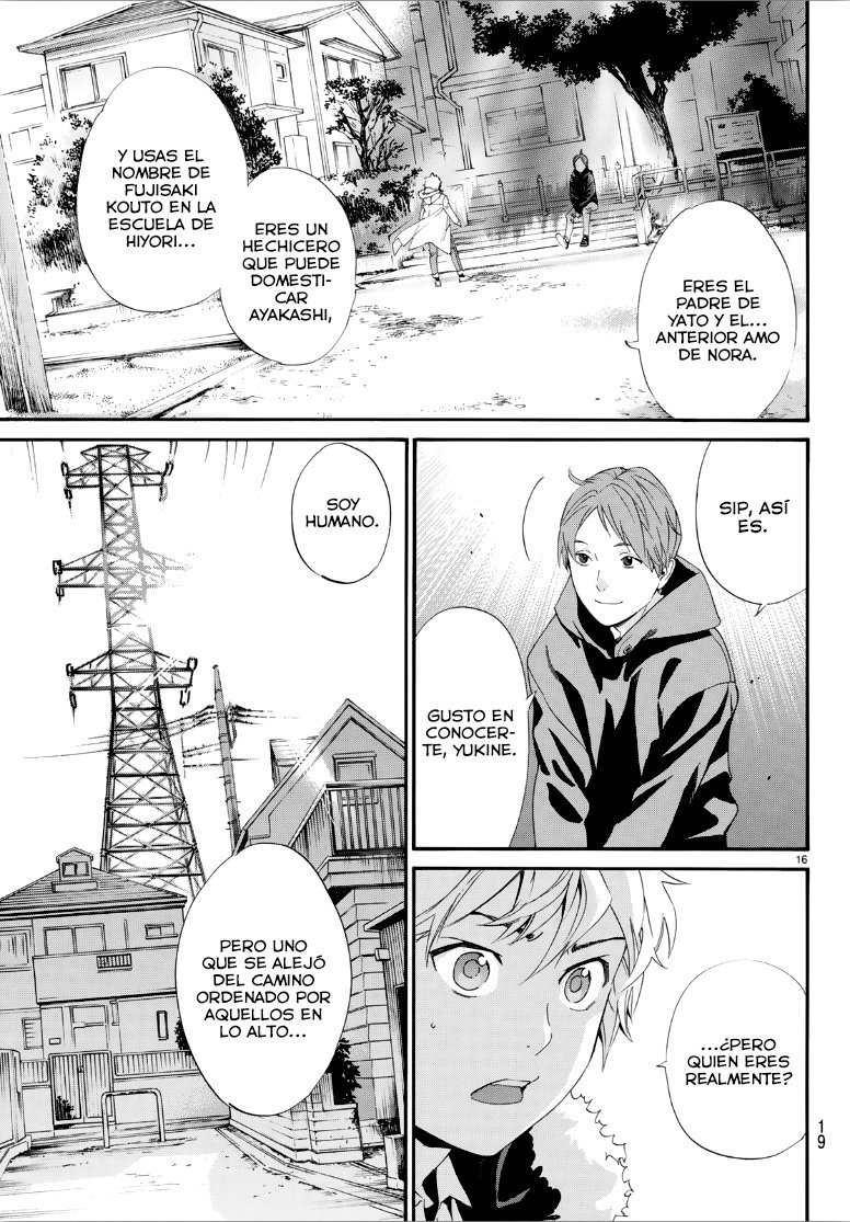 Read Noragami ES Manga Online