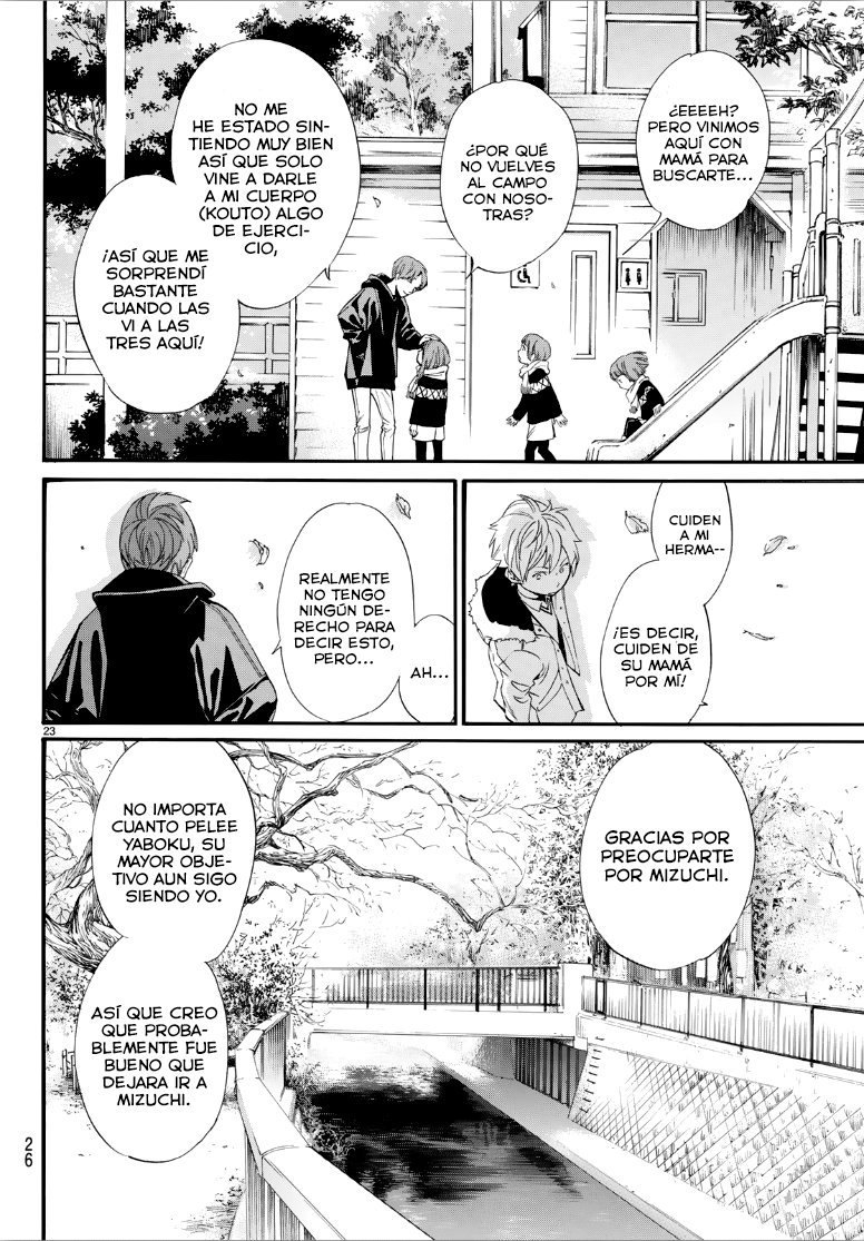 Read Noragami ES Manga Online