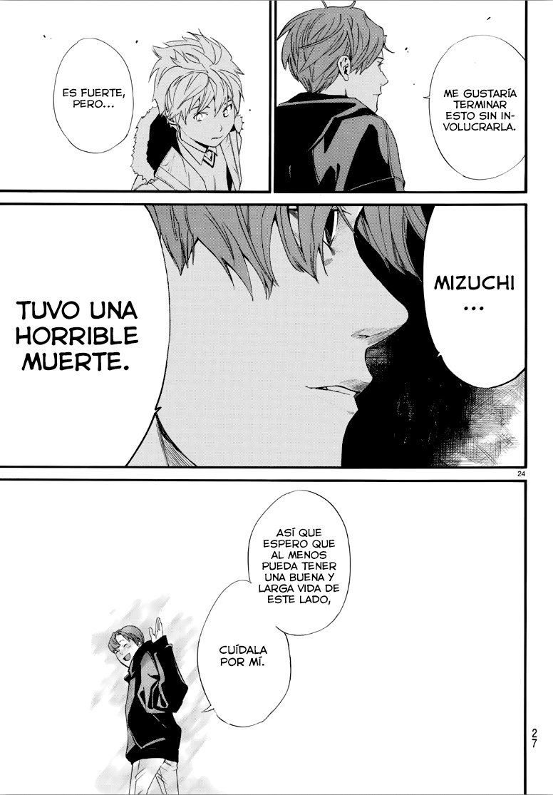 Read Noragami ES Manga Online