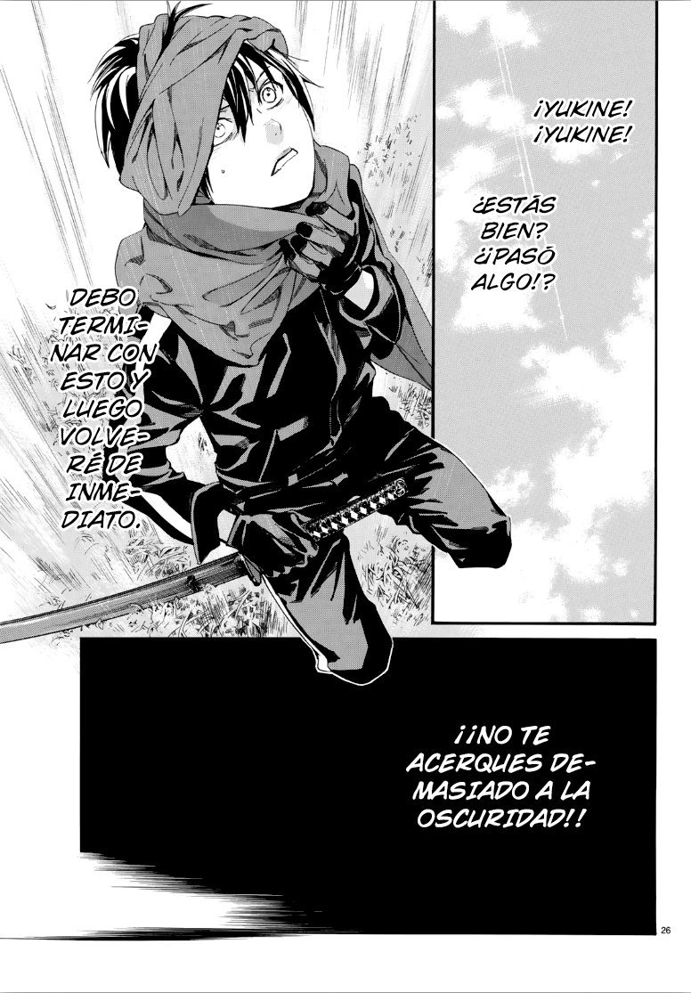 Read Noragami ES Manga Online