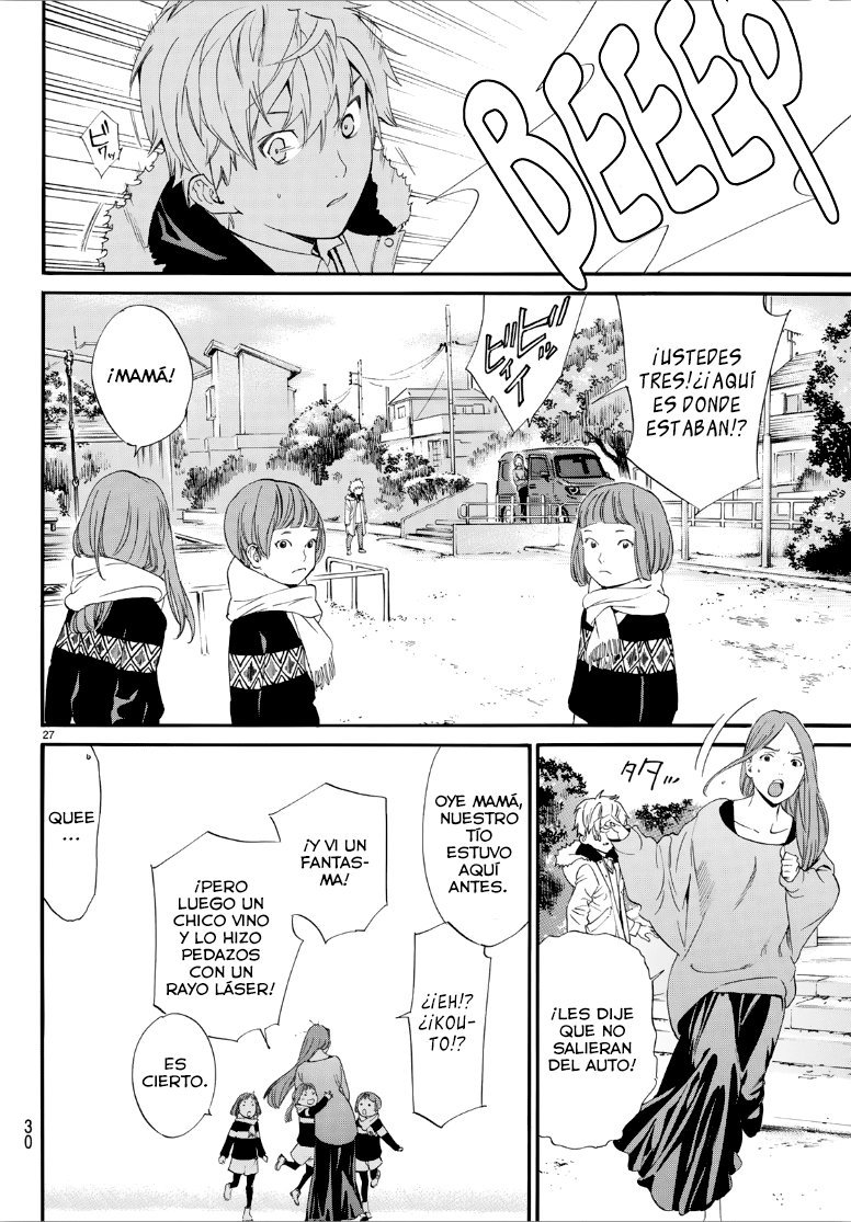 Read Noragami ES Manga Online