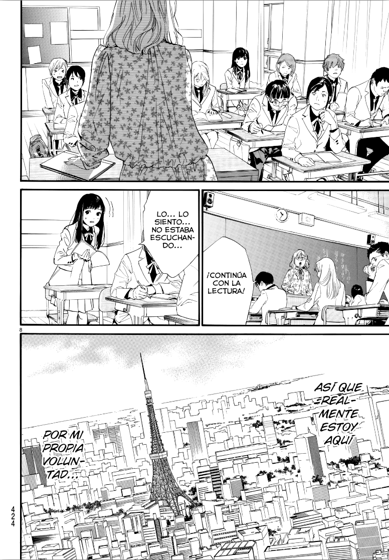 Read Noragami ES Manga Online