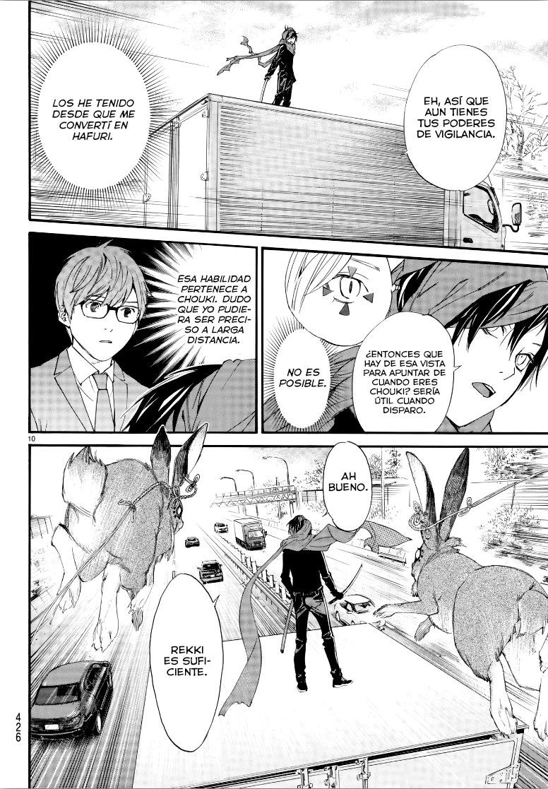 Read Noragami ES Manga Online