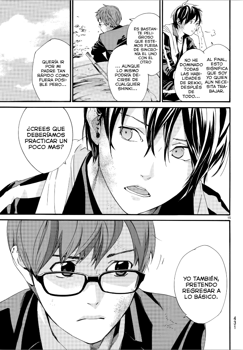 Read Noragami ES Manga Online