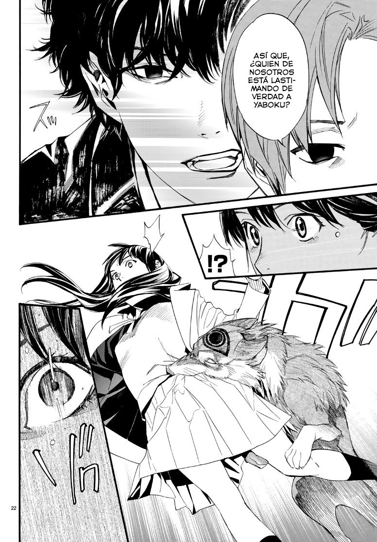 Read Noragami ES Manga Online