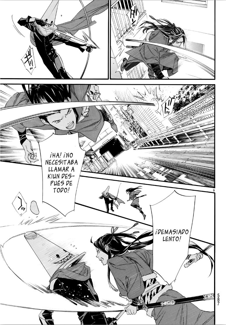 Read Noragami ES Manga Online