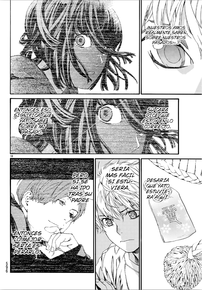 Read Noragami ES Manga Online