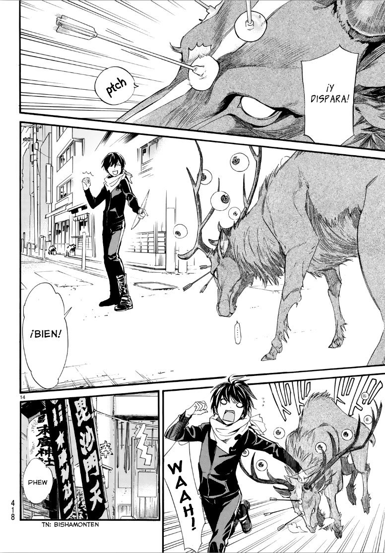 Read Noragami ES Manga Online