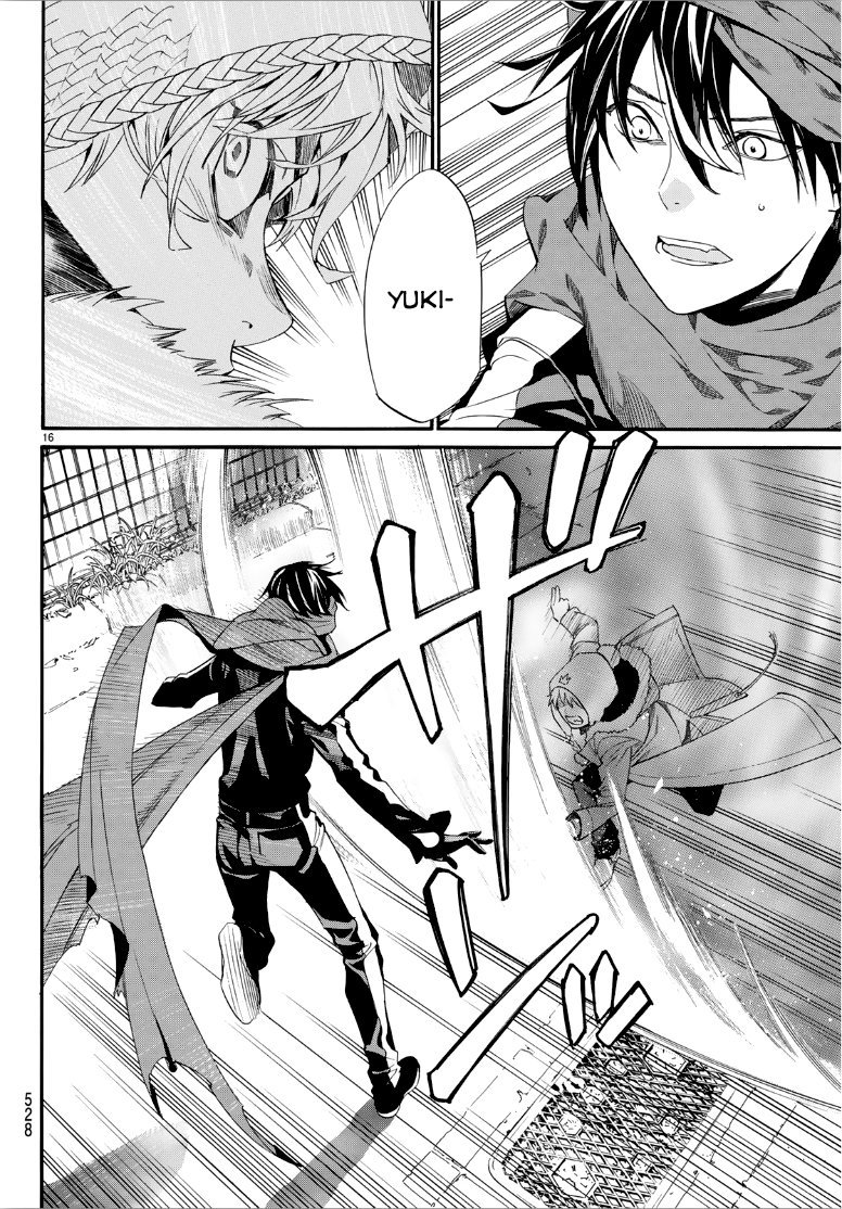 Read Noragami ES Manga Online