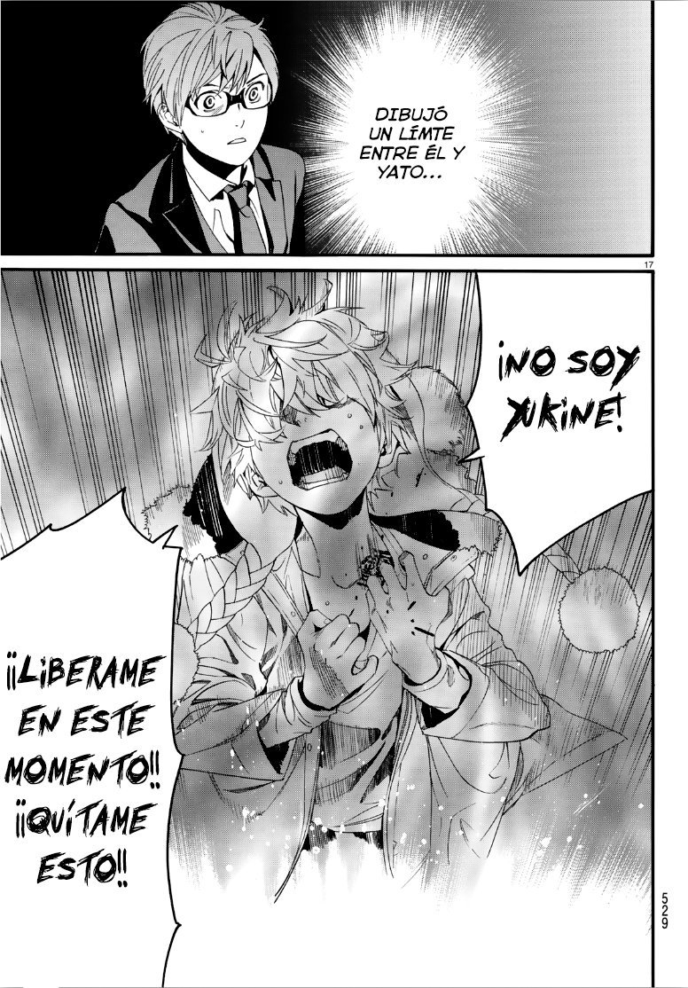 Read Noragami ES Manga Online