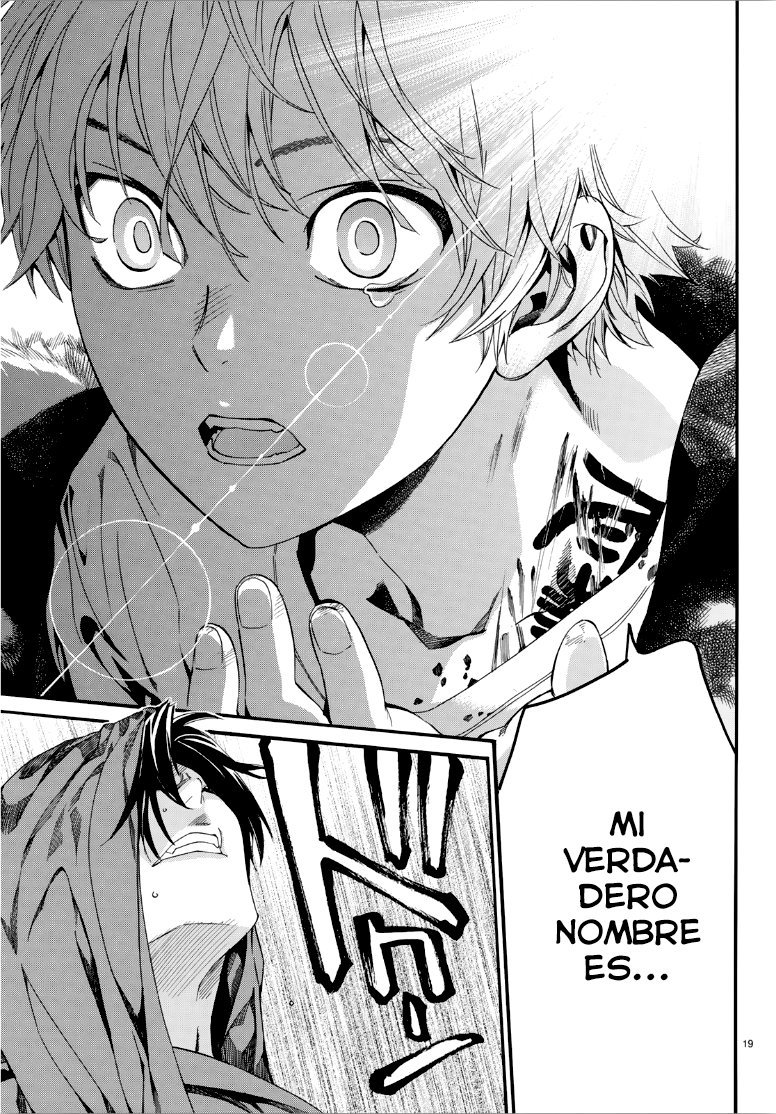 Read Noragami ES Manga Online