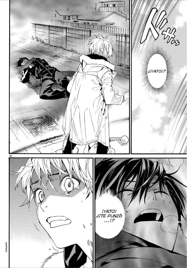 Read Noragami ES Manga Online