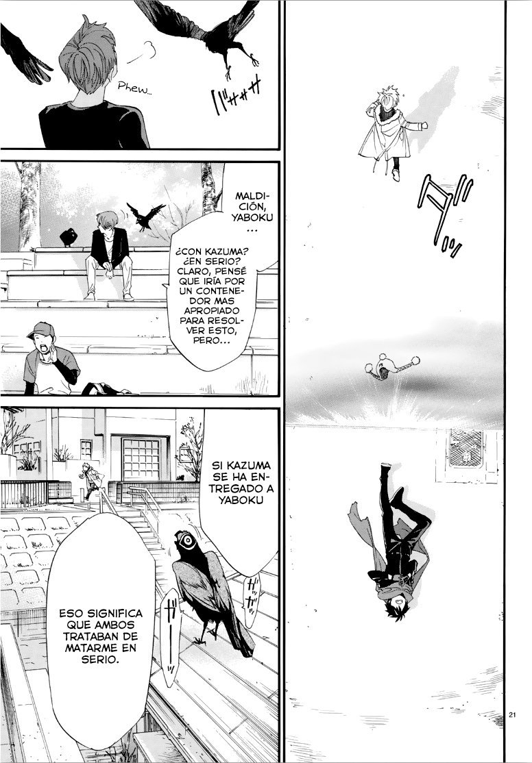 Read Noragami ES Manga Online