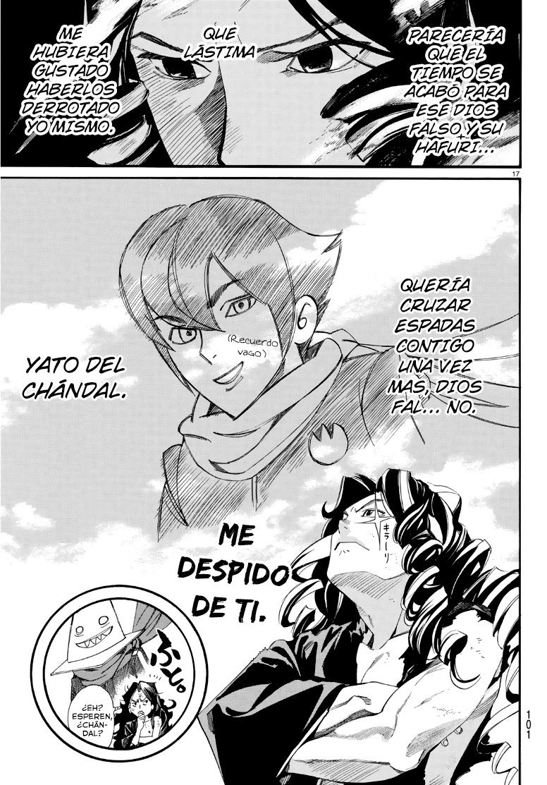 Read Noragami ES Manga Online