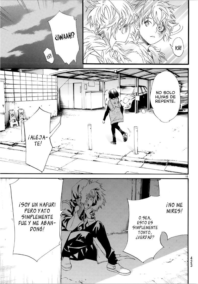 Read Noragami ES Manga Online