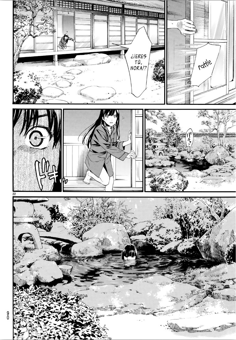 Read Noragami ES Manga Online