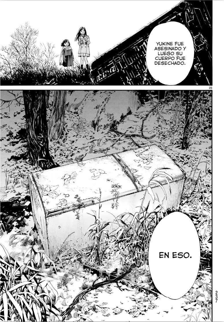 Read Noragami ES Manga Online