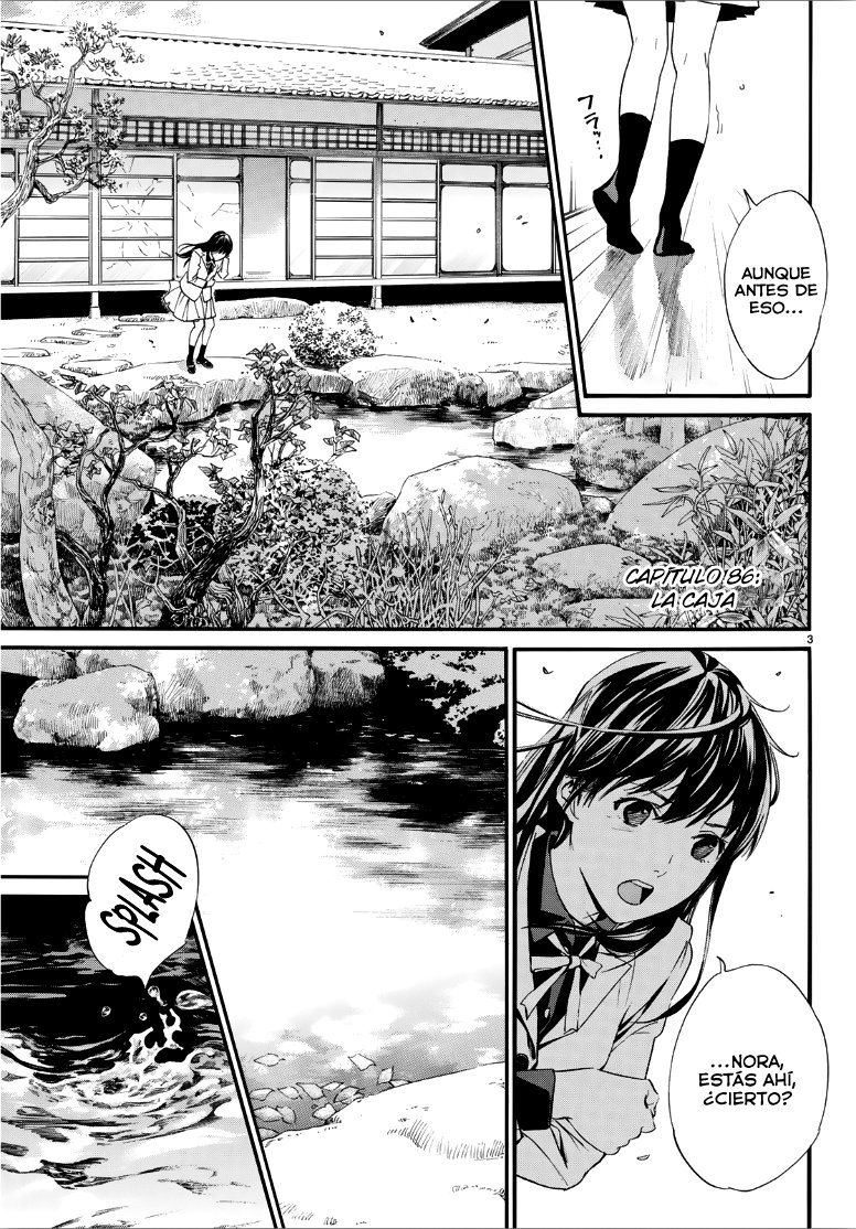 Read Noragami ES Manga Online