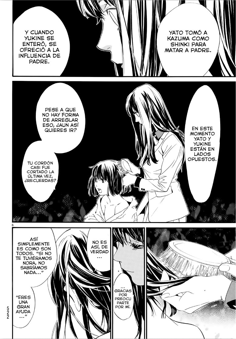 Read Noragami ES Manga Online
