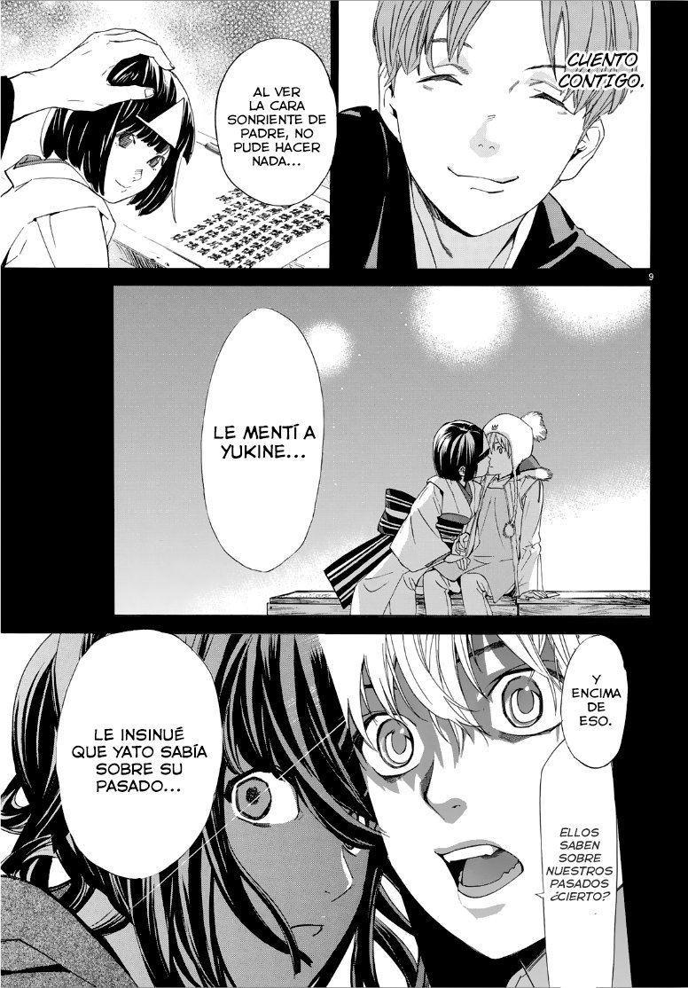 Read Noragami ES Manga Online