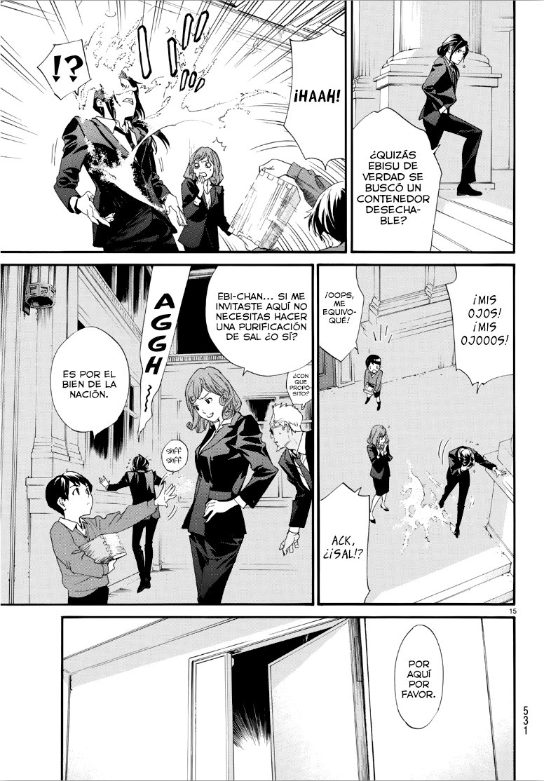 Read Noragami ES Manga Online