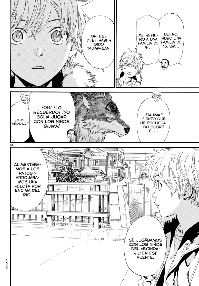 Read Noragami ES Manga Online