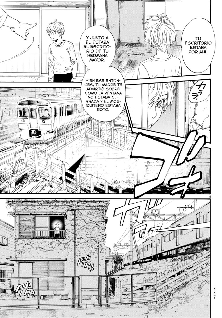 Read Noragami ES Manga Online