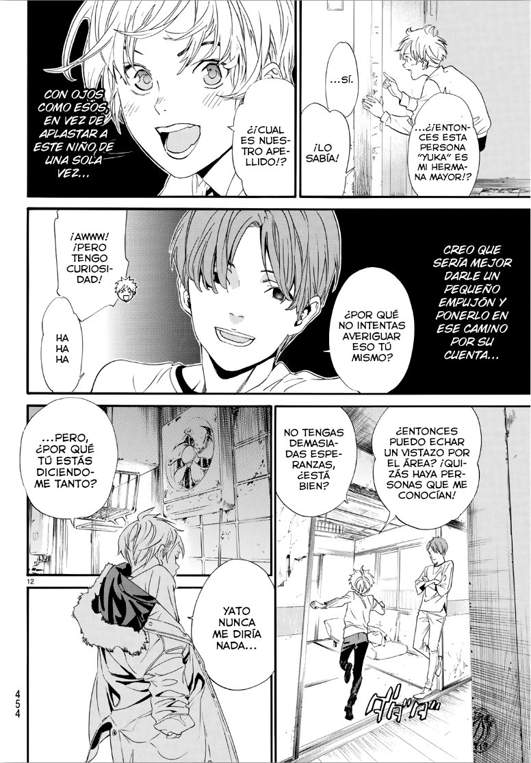 Read Noragami ES Manga Online