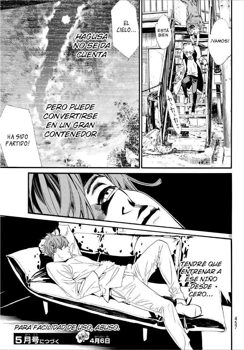 Read Noragami ES Manga Online