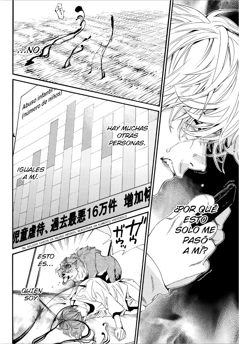 Read Noragami ES Manga Online