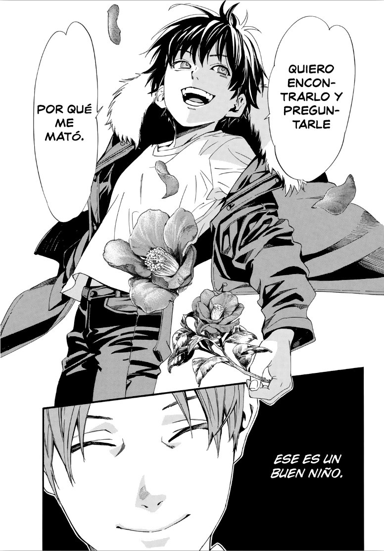 Read Noragami ES Manga Online