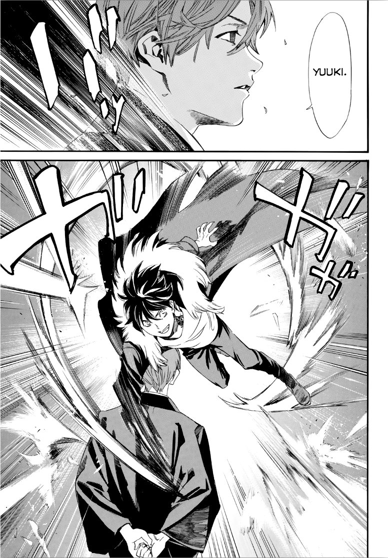 Read Noragami ES Manga Online