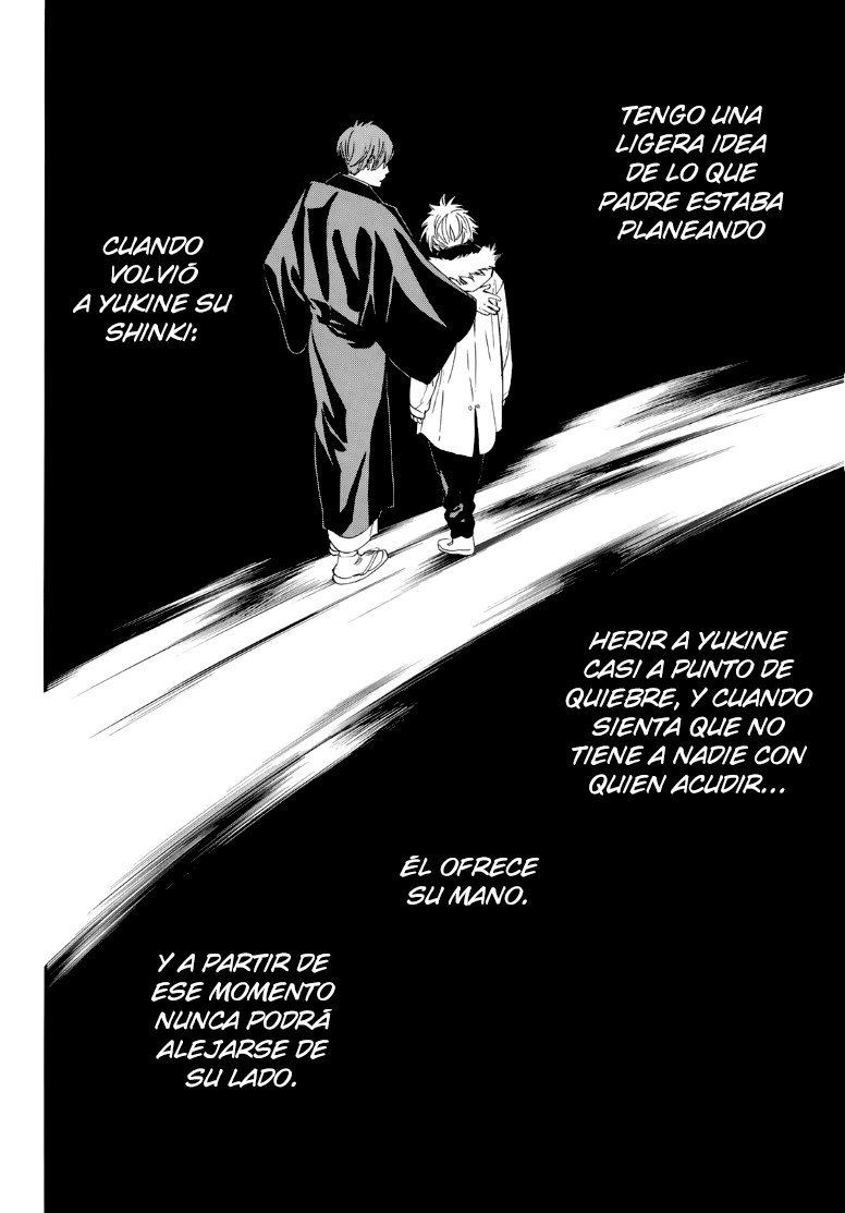 Read Noragami ES Manga Online