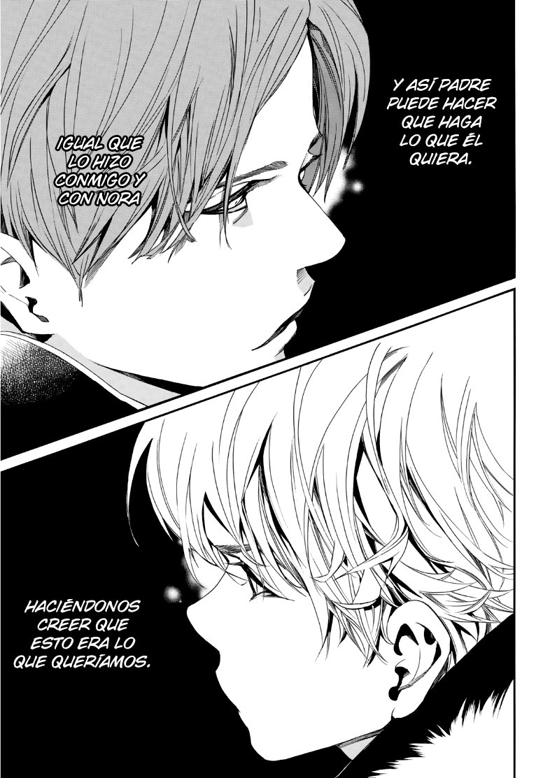 Read Noragami ES Manga Online