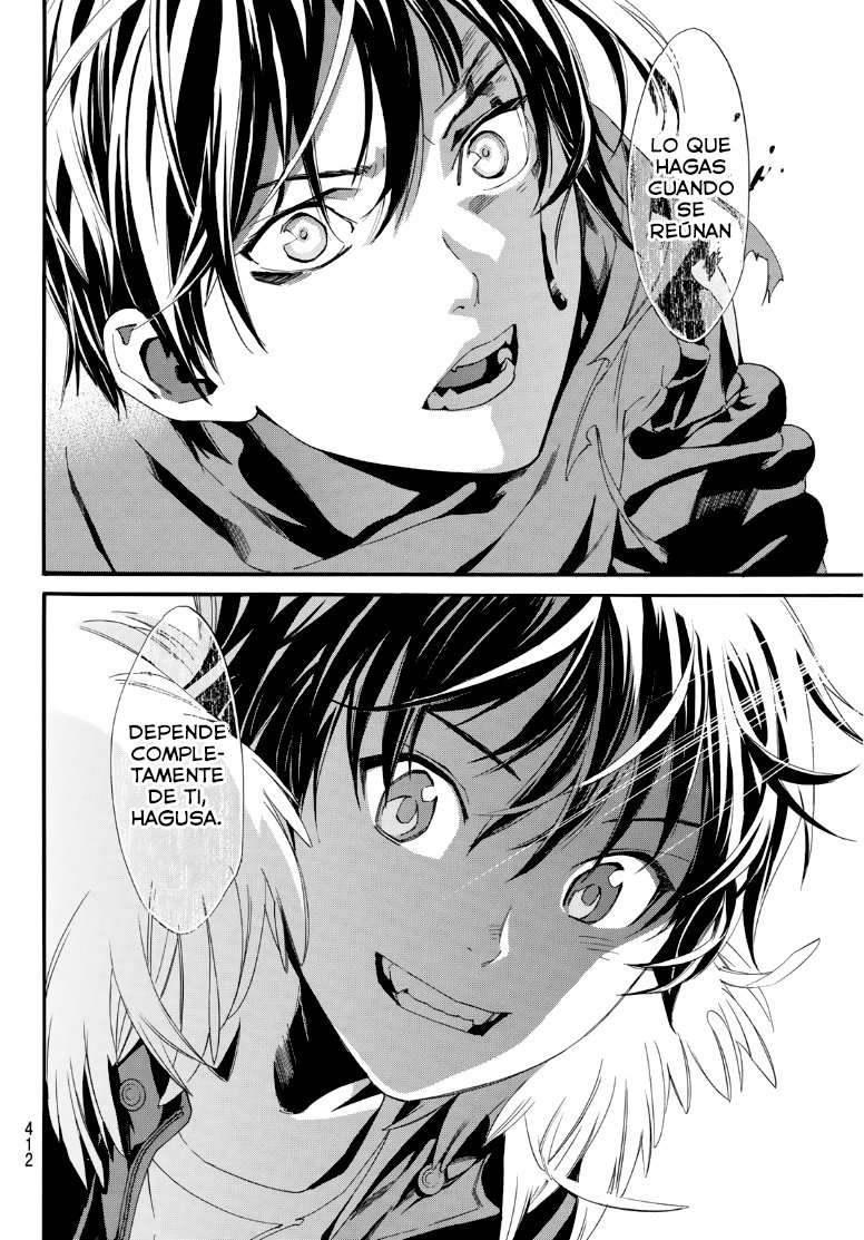 Read Noragami ES Manga Online