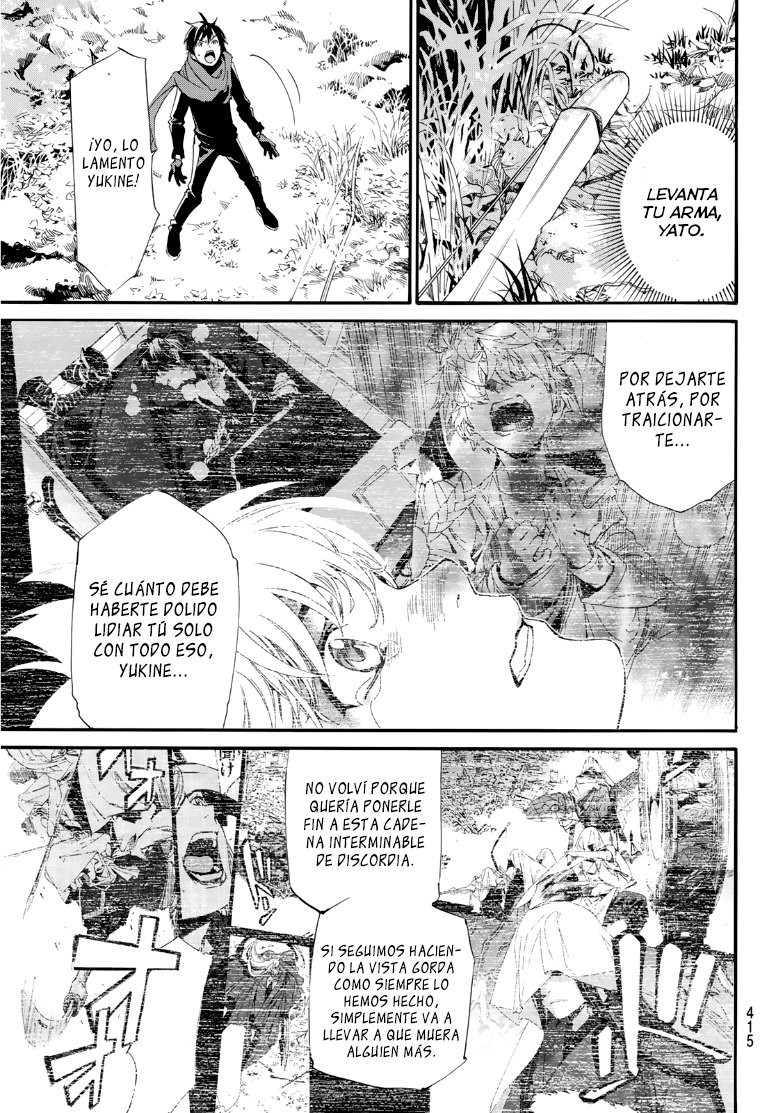 Read Noragami ES Manga Online