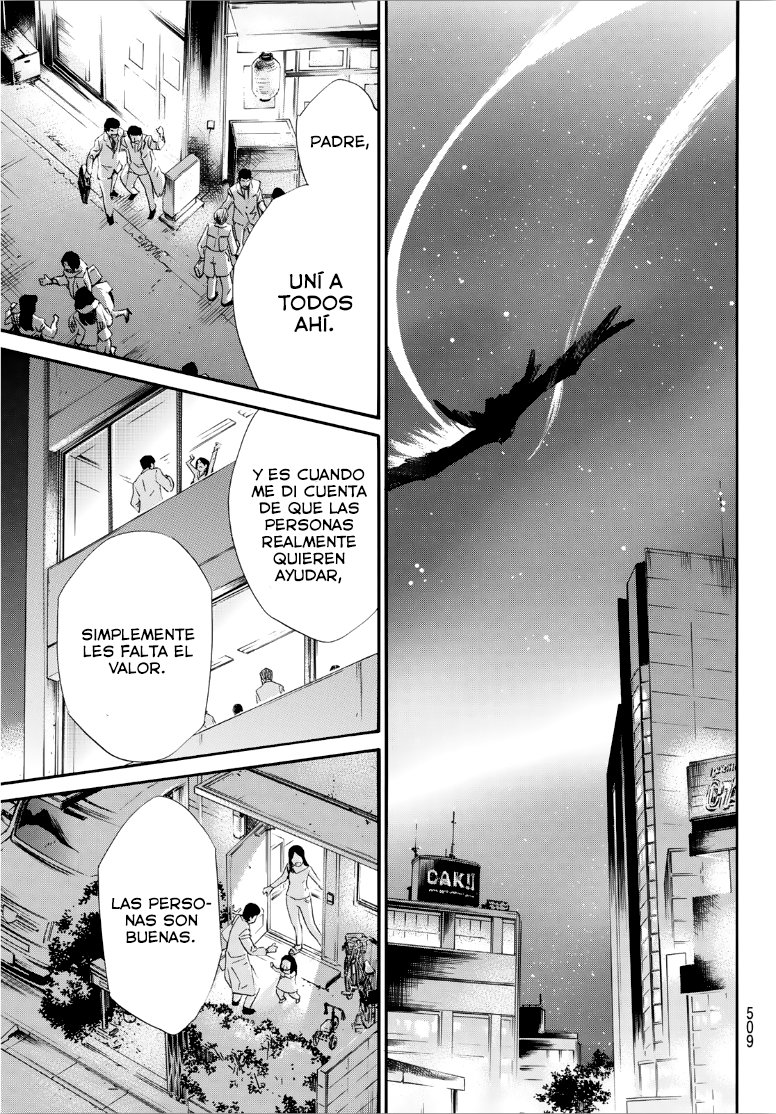 Read Noragami ES Manga Online