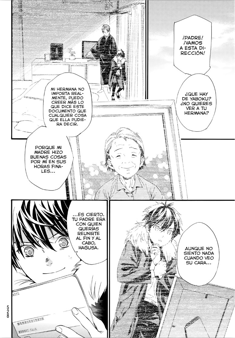 Read Noragami ES Manga Online