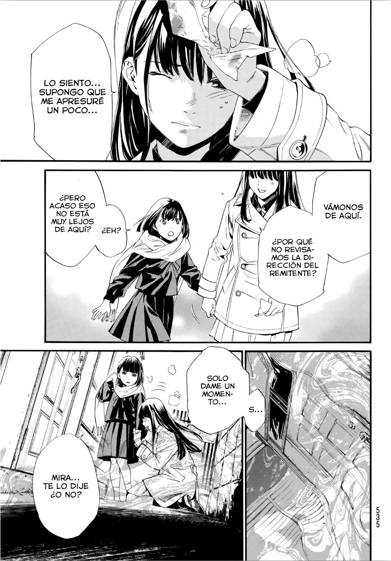 Read Noragami ES Manga Online