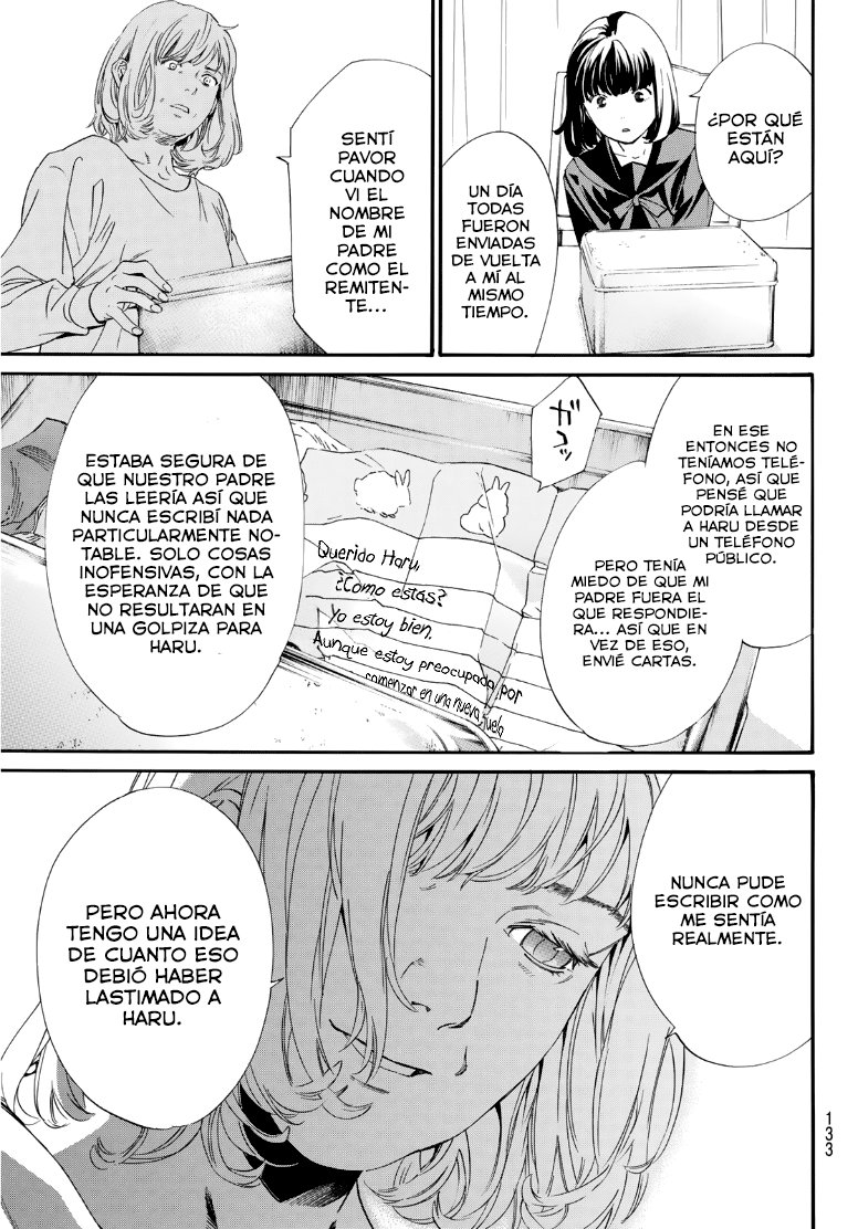 Read Noragami ES Manga Online