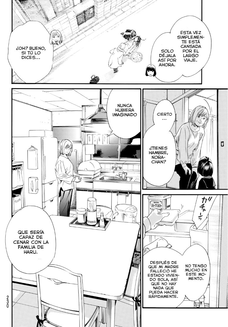 Read Noragami ES Manga Online