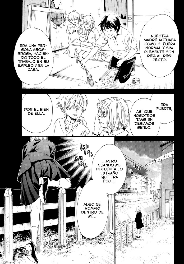 Read Noragami ES Manga Online