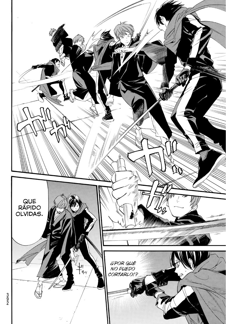 Read Noragami ES Manga Online