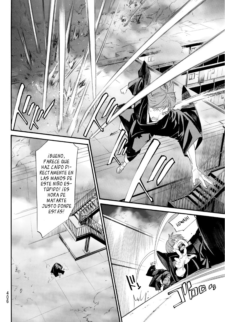 Read Noragami ES Manga Online